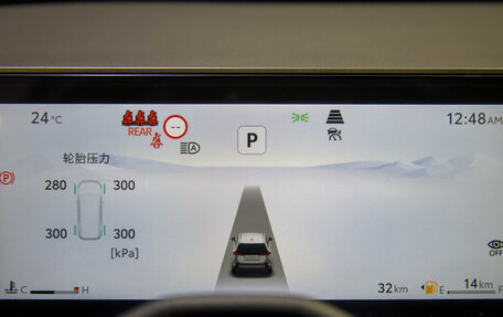 Toyota RAV4, 2026 год, 4 900 000 рублей, 14 фотография