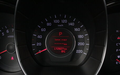 KIA Rio III рестайлинг, 2017 год, 1 180 000 рублей, 9 фотография