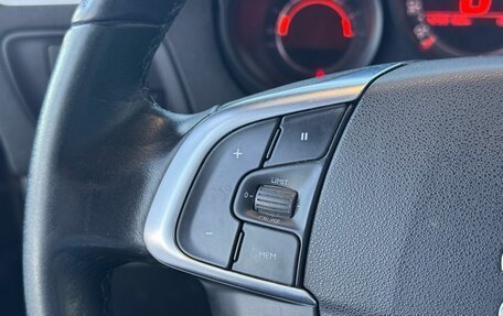 Citroen C4 II рестайлинг, 2012 год, 470 000 рублей, 13 фотография