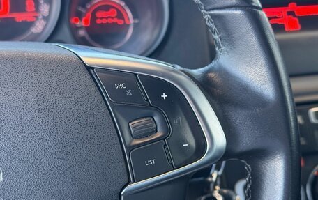 Citroen C4 II рестайлинг, 2012 год, 470 000 рублей, 14 фотография