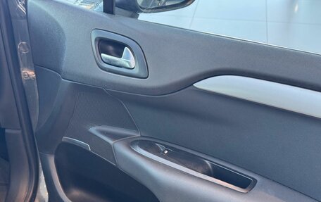 Citroen C4 II рестайлинг, 2012 год, 470 000 рублей, 26 фотография