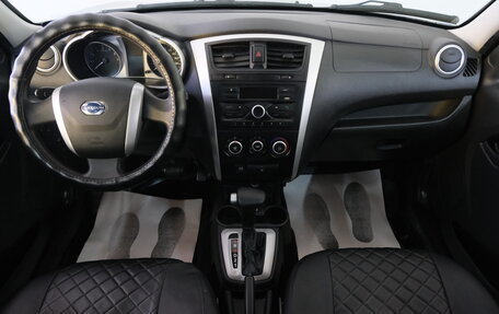 Datsun on-DO I рестайлинг, 2019 год, 669 000 рублей, 10 фотография