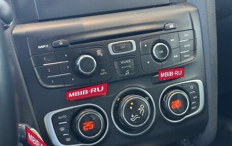 Citroen C4 II рестайлинг, 2012 год, 470 000 рублей, 17 фотография