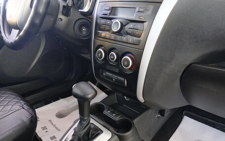 Datsun on-DO I рестайлинг, 2019 год, 669 000 рублей, 13 фотография