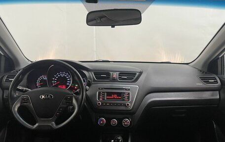 KIA Rio III рестайлинг, 2015 год, 1 270 000 рублей, 11 фотография