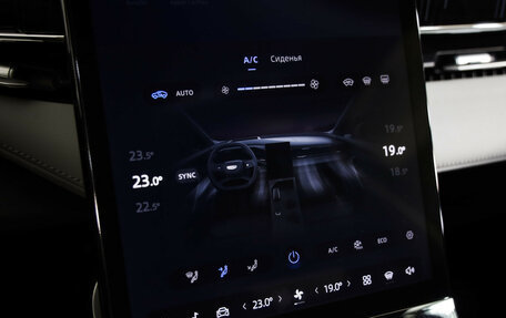 Geely Atlas, 2024 год, 3 049 000 рублей, 13 фотография