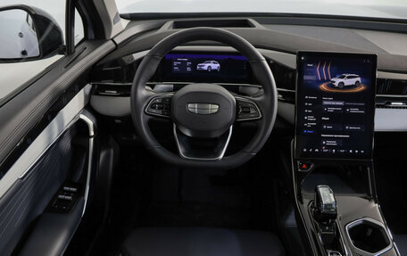 Geely Atlas, 2024 год, 3 049 000 рублей, 10 фотография