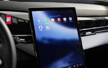 Geely Atlas, 2024 год, 3 049 000 рублей, 12 фотография