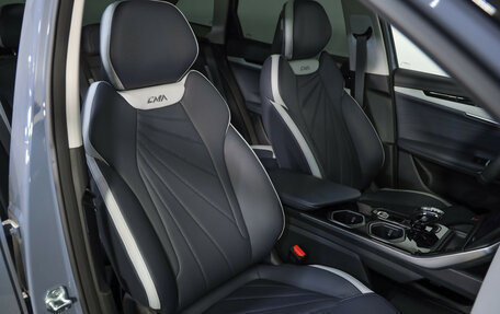 Geely Atlas, 2024 год, 3 049 000 рублей, 21 фотография