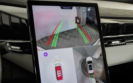 Geely Atlas, 2024 год, 3 049 000 рублей, 14 фотография