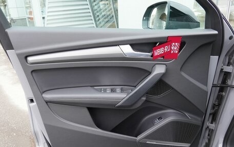 Audi Q5, 2025 год, 5 850 000 рублей, 15 фотография