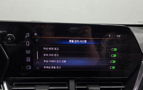 Chevrolet Trax, 2026 год, 1 533 000 рублей, 8 фотография