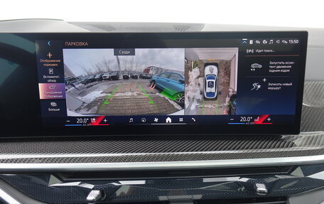 BMW X6, 2023 год, 12 390 000 рублей, 15 фотография