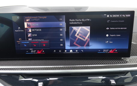 BMW X6, 2023 год, 12 390 000 рублей, 18 фотография