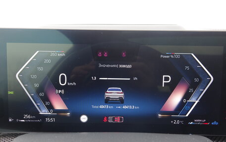 BMW X6, 2023 год, 12 390 000 рублей, 19 фотография