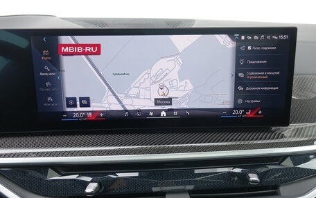 BMW X6, 2023 год, 12 390 000 рублей, 16 фотография