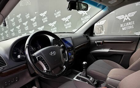 Hyundai Santa Fe III рестайлинг, 2012 год, 1 199 000 рублей, 10 фотография