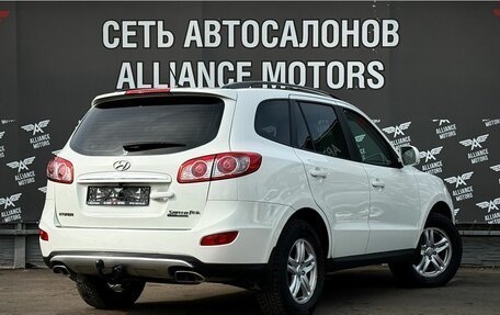Hyundai Santa Fe III рестайлинг, 2012 год, 1 199 000 рублей, 8 фотография
