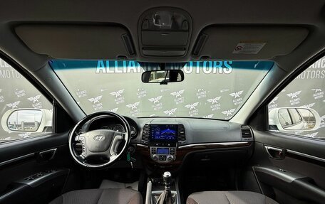 Hyundai Santa Fe III рестайлинг, 2012 год, 1 199 000 рублей, 14 фотография