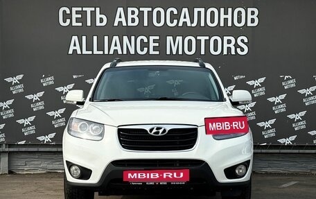 Hyundai Santa Fe III рестайлинг, 2012 год, 1 199 000 рублей, 2 фотография