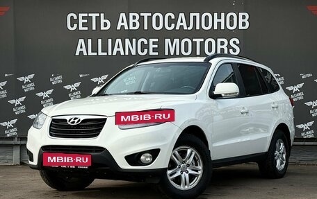 Hyundai Santa Fe III рестайлинг, 2012 год, 1 199 000 рублей, 3 фотография