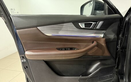 Chery Tiggo 8 Pro, 2022 год, 1 899 000 рублей, 16 фотография