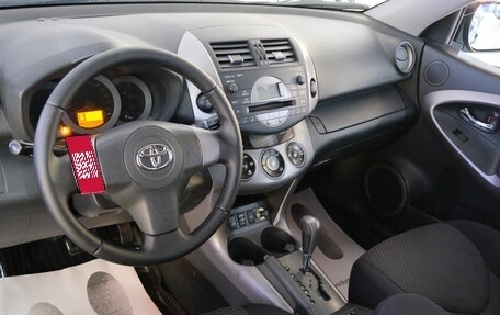 Toyota RAV4, 2006 год, 1 099 000 рублей, 9 фотография