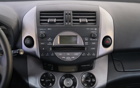 Toyota RAV4, 2006 год, 1 099 000 рублей, 13 фотография