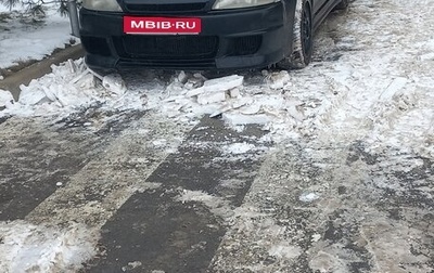 Toyota Mark II VIII (X100), 1993 год, 550 000 рублей, 1 фотография