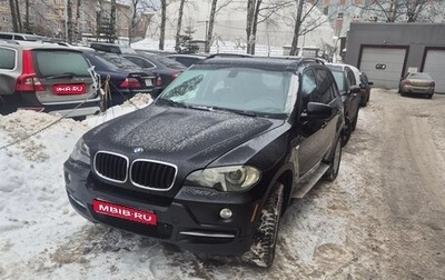 BMW X5, 2007 год, 999 990 рублей, 1 фотография