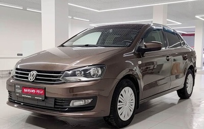 Volkswagen Polo VI (EU Market), 2016 год, 1 160 000 рублей, 1 фотография
