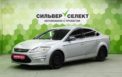 Ford Mondeo IV, 2012 год, 849 000 рублей, 1 фотография
