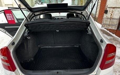 Skoda Octavia, 2008 год, 720 000 рублей, 13 фотография