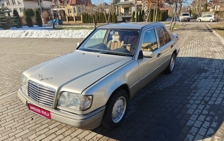 Mercedes-Benz E-Класс, 1994 год, 550 000 рублей, 1 фотография