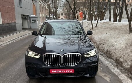 BMW X5, 2021 год, 6 200 000 рублей, 1 фотография