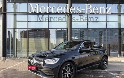 Mercedes-Benz GLC, 2020 год, 5 000 000 рублей, 1 фотография