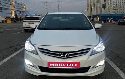 Hyundai Solaris II рестайлинг, 2015 год, 1 000 000 рублей, 1 фотография