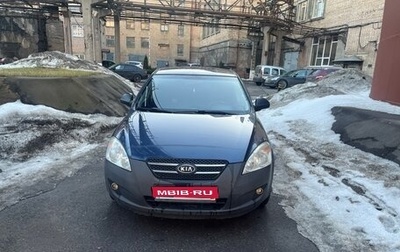 KIA cee'd I рестайлинг, 2009 год, 570 000 рублей, 1 фотография