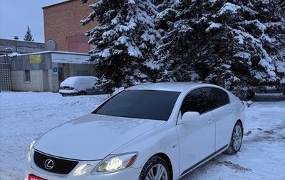 Lexus GS III рестайлинг, 2007 год, 1 450 000 рублей, 1 фотография