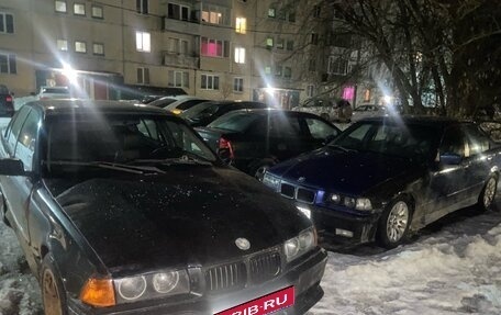 BMW 3 серия, 1992 год, 250 000 рублей, 1 фотография