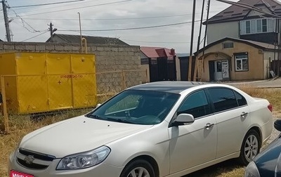 Chevrolet Epica, 2012 год, 600 000 рублей, 1 фотография