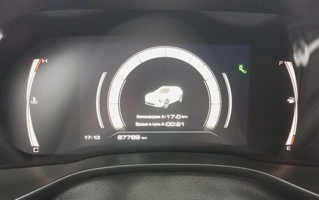 Haval Jolion, 2023 год, 1 999 978 рублей, 4 фотография