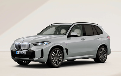 BMW X5, 2025 год, 17 990 000 рублей, 1 фотография