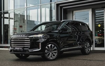 CheryExeed VX, 2024 год, 5 730 000 рублей, 1 фотография