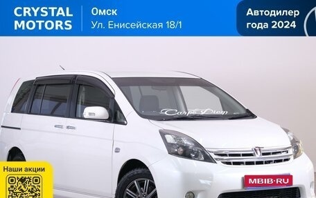 Toyota ISis I, 2010 год, 1 299 000 рублей, 1 фотография