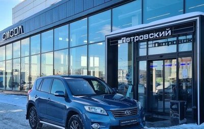 Toyota RAV4, 2011 год, 1 185 000 рублей, 1 фотография