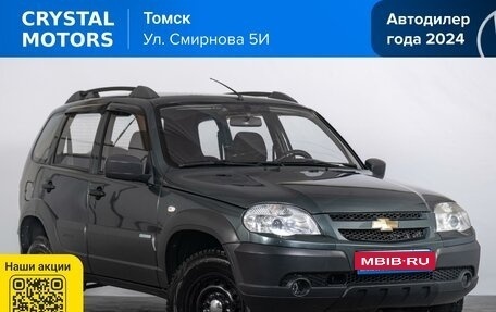 Chevrolet Niva I рестайлинг, 2012 год, 449 000 рублей, 1 фотография