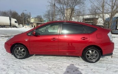Toyota Prius, 2007 год, 835 000 рублей, 1 фотография