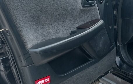 Toyota Mark II VIII (X100), 1993 год, 550 000 рублей, 11 фотография