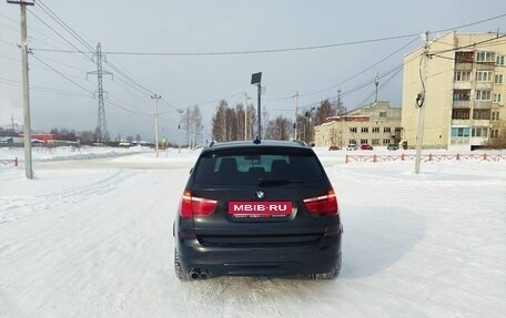 BMW X3, 2014 год, 2 075 000 рублей, 5 фотография